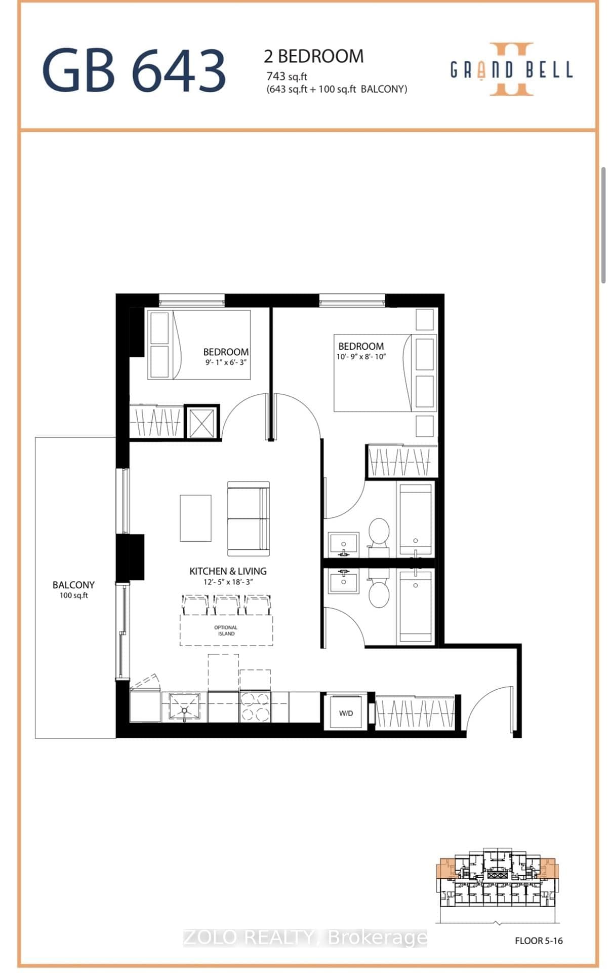 33 Erie Avenue, Unit 1608 thumbnail 3