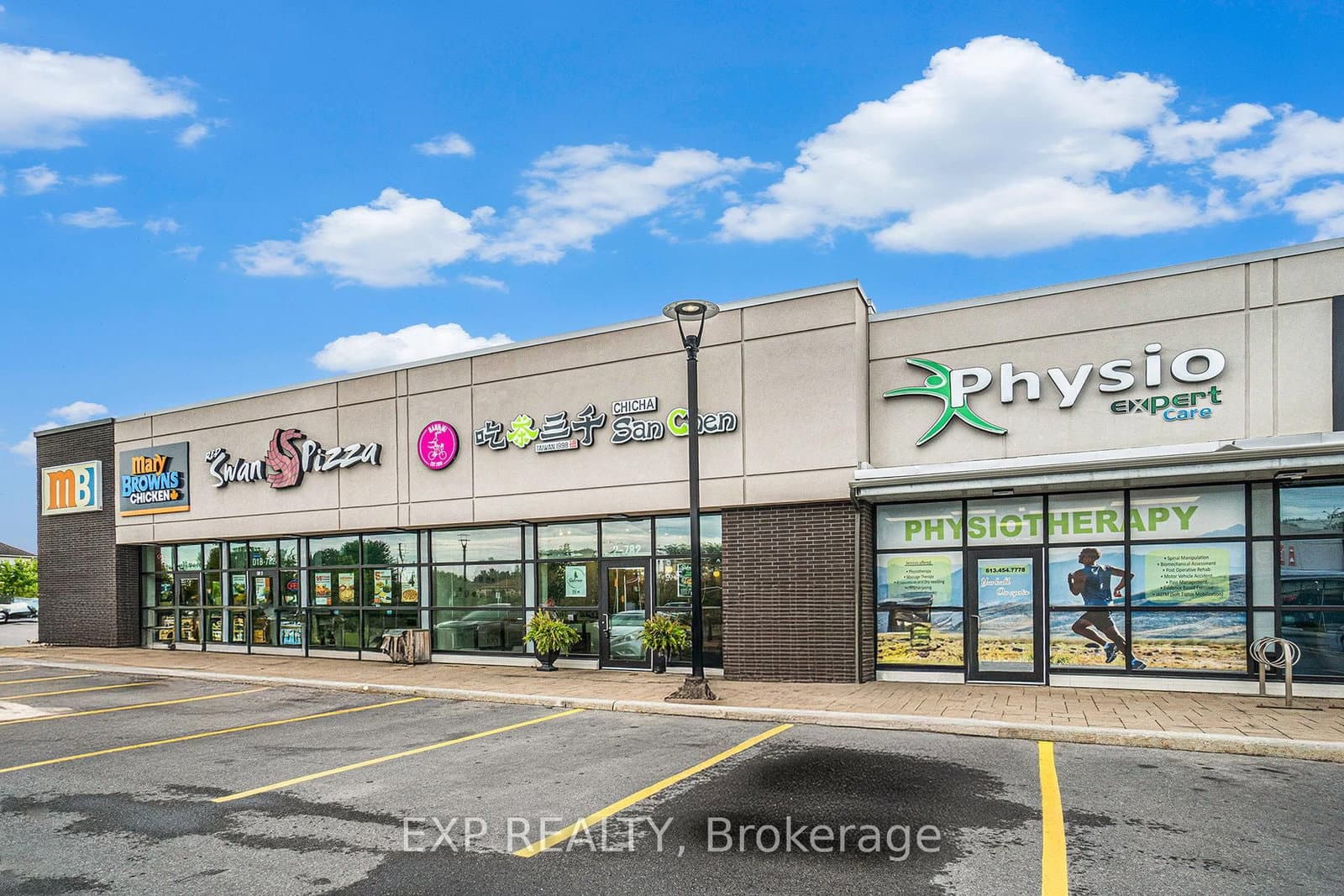 782 Eagleson Road, Unit D2 thumbnail 2