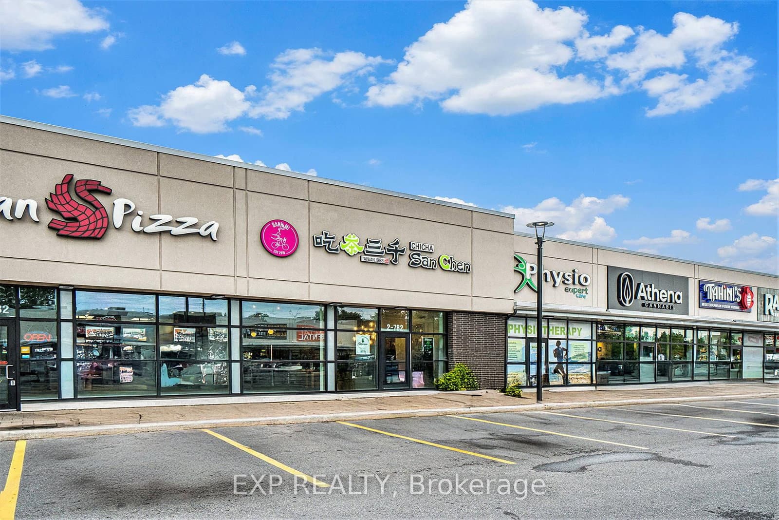 782 Eagleson Road, Unit D2 thumbnail 3