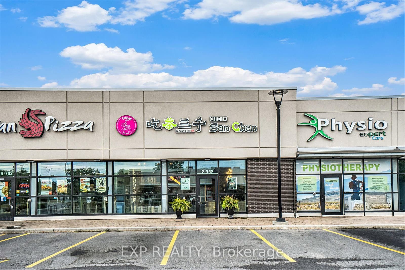 782 Eagleson Road, Unit D2 thumbnail 4