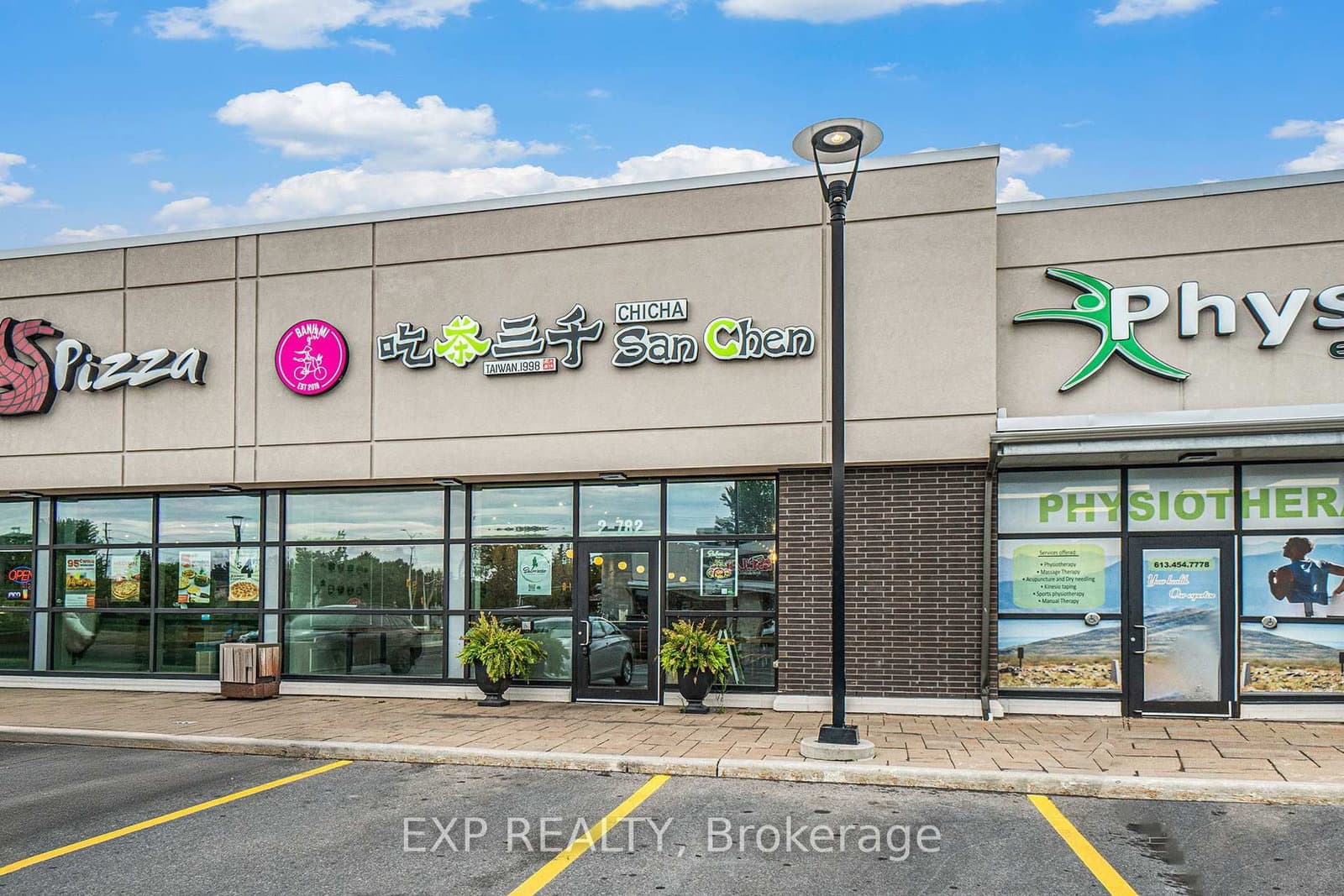 782 Eagleson Road, Unit D2 thumbnail 5