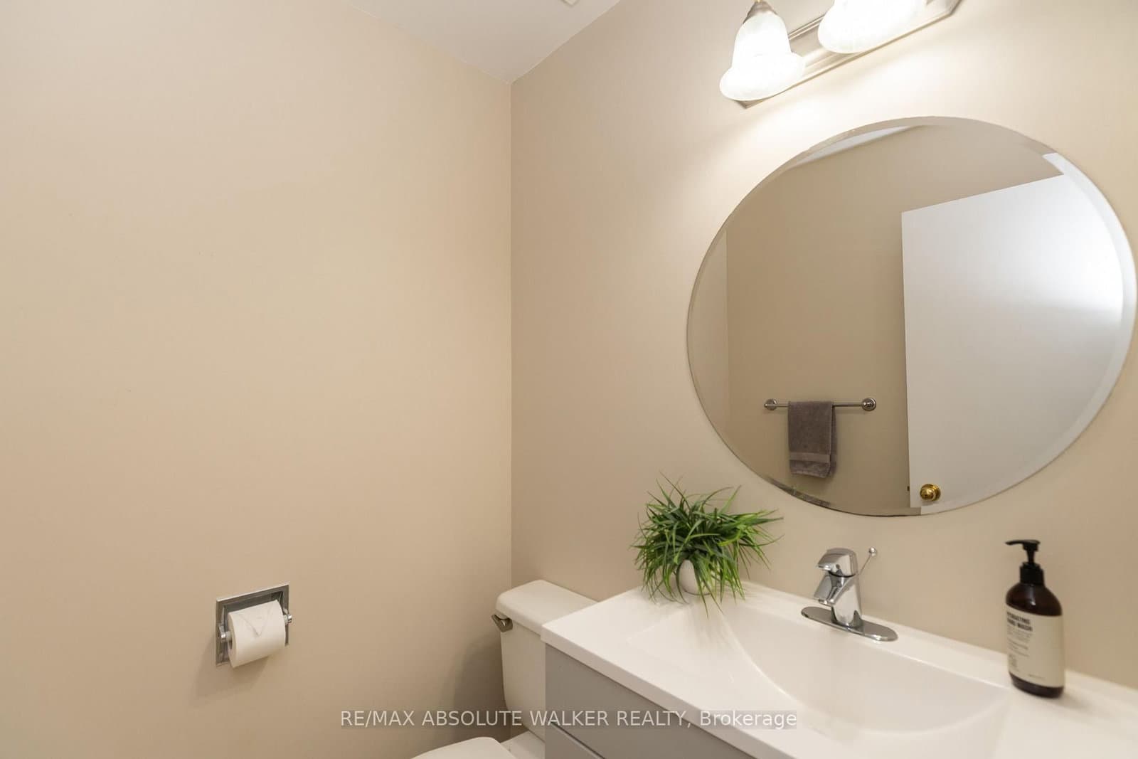 1411 Caravel Crescent thumbnail 5